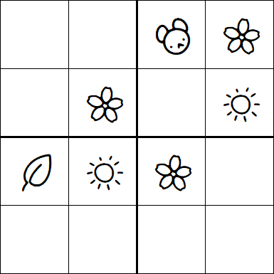 Kids Sudoku 4x4 - Simple