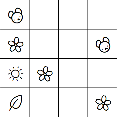 Kids Sudoku 4x4 - Simple