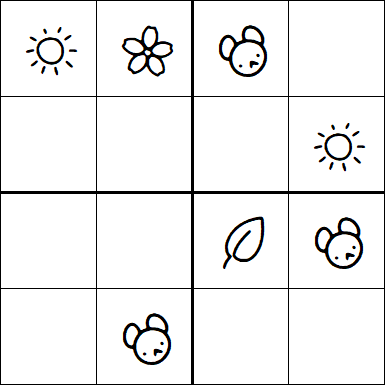 Kids Sudoku 4x4 - Simple