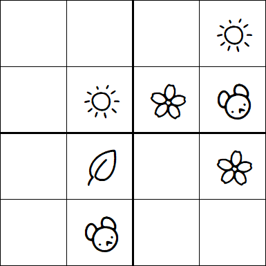 Kids Sudoku 4x4 - Simple