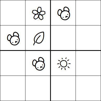 Kids Sudoku 4x4 - Simple