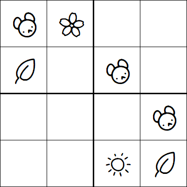 Kids Sudoku 4x4 - Easy