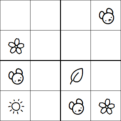 Kids Sudoku 4x4 - Simple
