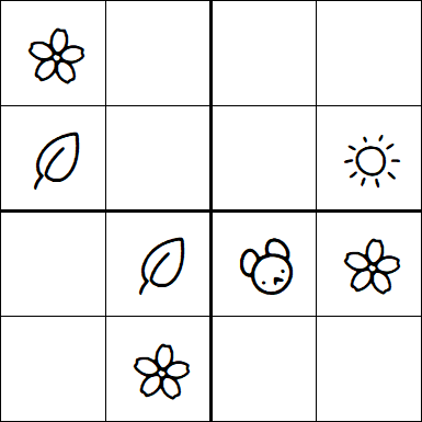 Kids Sudoku 4x4 - Simple