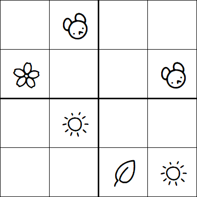 Kids Sudoku 4x4 - Simple