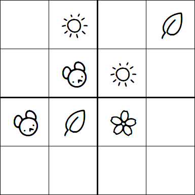 Kids Sudoku 4x4 - Simple