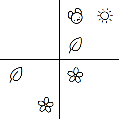 Kids Sudoku 4x4 - Simple