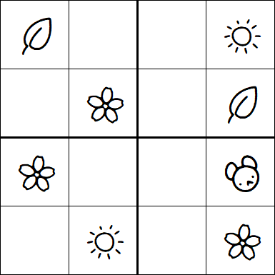 Kids Sudoku 4x4 - Simple