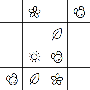 Kids Sudoku 4x4 - Easy