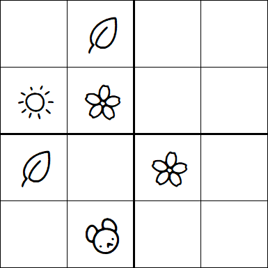 Kids Sudoku 4x4 - Simple