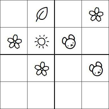 Kids Sudoku 4x4 - Easy