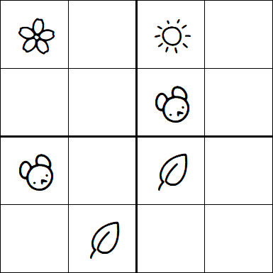 Kids Sudoku 4x4 - Easy