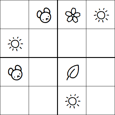 Kids Sudoku 4x4 - Fácil
