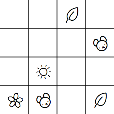 Kids Sudoku 4x4 - Simple