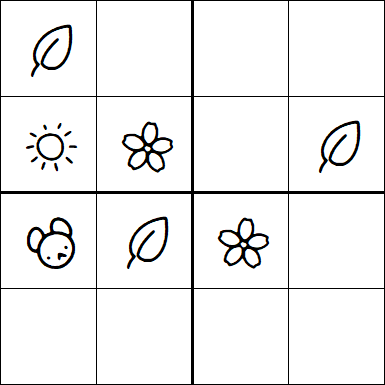 Kids Sudoku 4x4 - Fácil