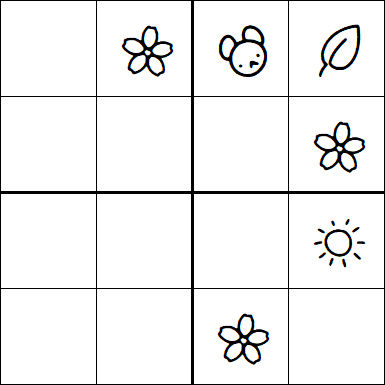 Kids Sudoku 4x4 - Fácil