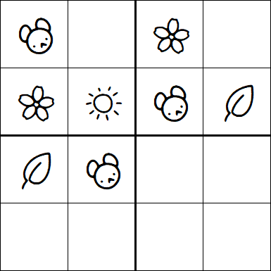 Kids Sudoku 4x4 - Simple