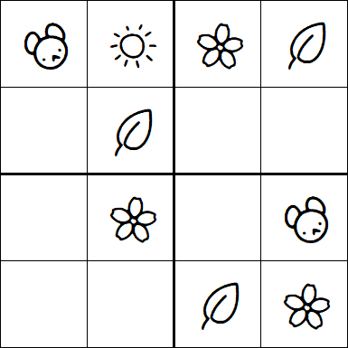Kids Sudoku 4x4 - Fácil