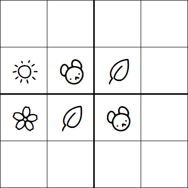 Kids Sudoku 4x4 - Fácil