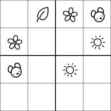 Kids Sudoku 4x4 - Simple
