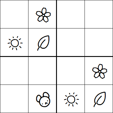 Kids Sudoku 4x4 - Easy