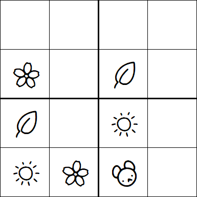 Kids Sudoku 4x4 - Fácil
