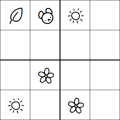 Kids Sudoku 4x4 - Easy