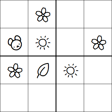 Kids Sudoku 4x4 - Easy