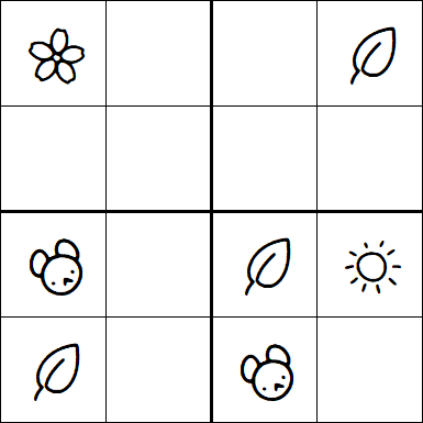Kids Sudoku 4x4 - Easy