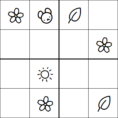Kids Sudoku 4x4 - Easy
