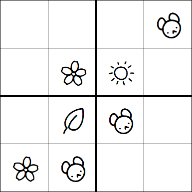 Kids Sudoku 4x4 - Easy