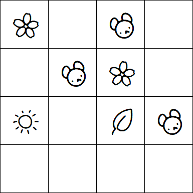 Kids Sudoku 4x4 - Easy