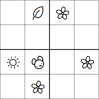 Kids Sudoku 4x4 - Easy