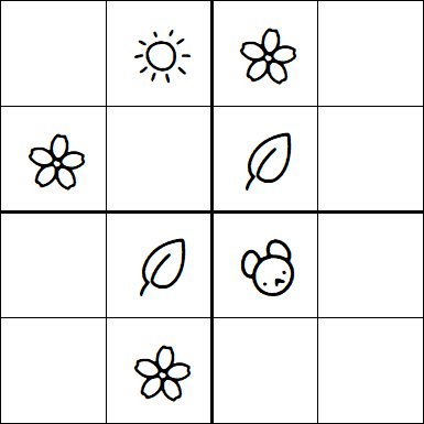 Kids Sudoku 4x4 - Easy