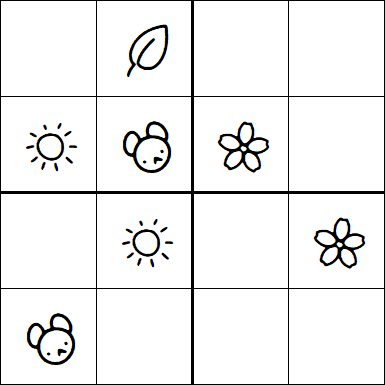 Kids Sudoku 4x4 - Easy