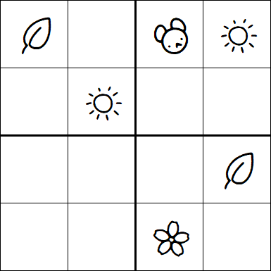 Kids Sudoku 4x4 - Easy