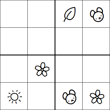 Kids Sudoku 4x4 - Easy