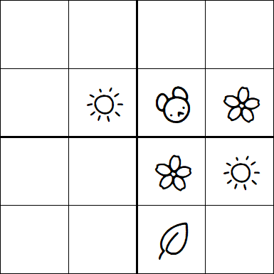 Kids Sudoku 4x4 - Easy