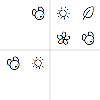 Kids Sudoku 4x4 - Easy
