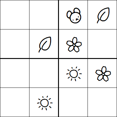 Kids Sudoku 4x4 - Easy