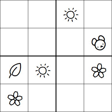 Kids Sudoku 4x4 - Easy