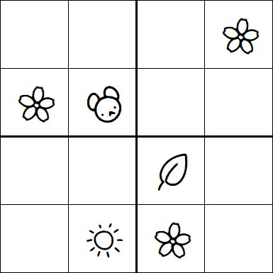 Kids Sudoku 4x4 - Fácil