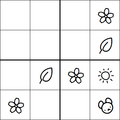 Kids Sudoku 4x4 - Easy