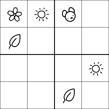 Kids Sudoku 4x4 - Hard