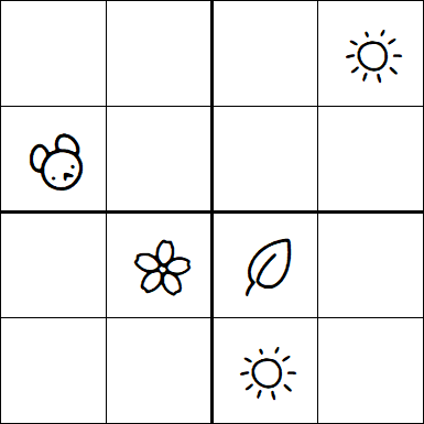 Kids Sudoku 4x4 - Hard
