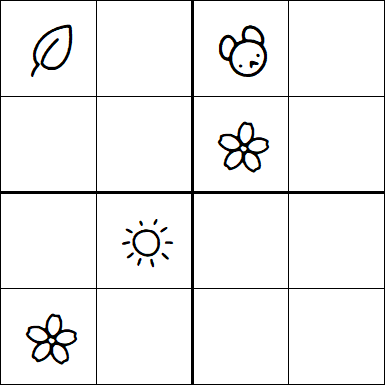 Kids Sudoku 4x4 - Hard