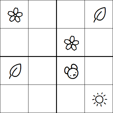 Kids Sudoku 4x4 - Difícil