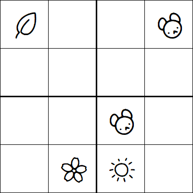 Kids Sudoku 4x4 - Hard