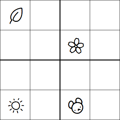 Kids Sudoku 4x4 - Hard