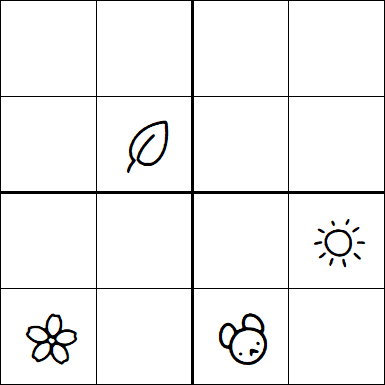 Kids Sudoku 4x4 - Hard